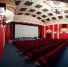 Кинотеатры в Кулебаках
